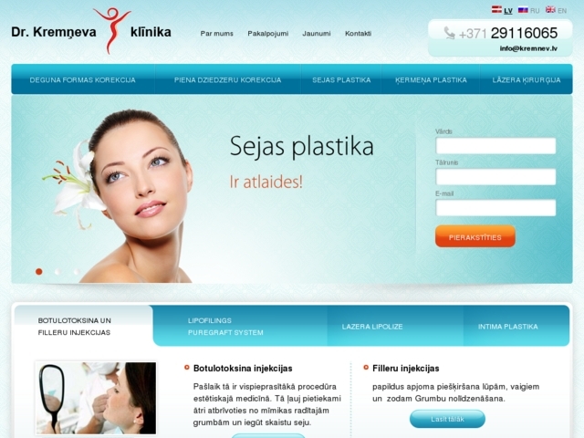 Dr. Kremņeva privātklīnika, SIA