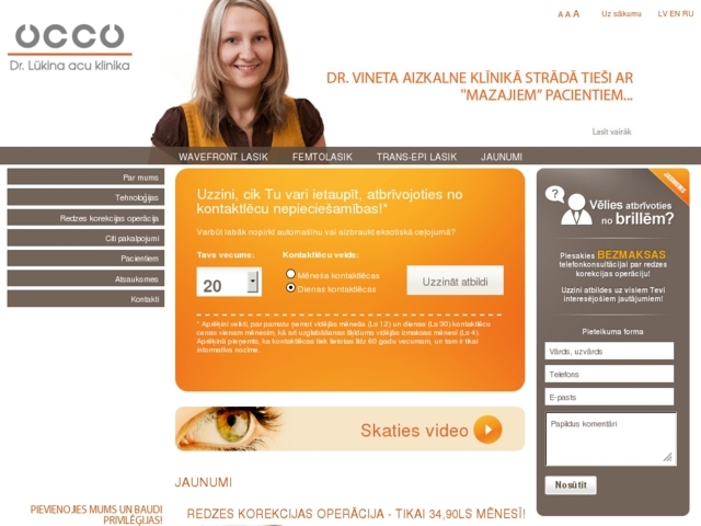 Dr. Lūkina acu lāzerķirurģijas klīnika, 